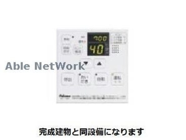 府内古閑 徒歩3分 1階の物件内観写真